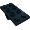 26599 - Plate, Modified 2 x 4 with Pin Holes