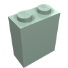 3245c - Brick 1 x 2 x 2 with Inside Stud Holder
