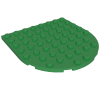 41948 - Plate, Round 8 x 8 Rounded End