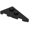 65426 - Wedge, Plate 4 x 2 Right, Pointed