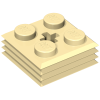 71752 - Brick, Modified 2 x 2 x 2/3 Ribbed with Axle Hole