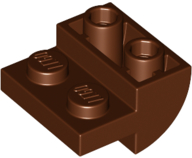 1750 - Slope, Curved 2 x 2 x 1 Inverted with 2 Recessed Studs