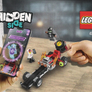 40408-1 - Drag Racer