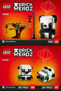 Added to Wishlist