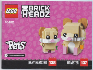 Added to Wishlist