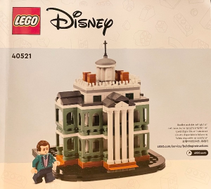 Added to Wishlist