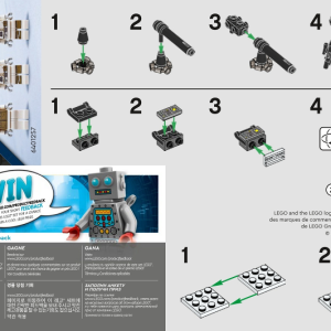 40557-1 - Defense of Hoth blister pack