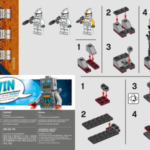 40558-1 - Clone Trooper Command Station blister pack