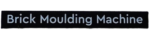 4162pb275 - Tile 1 x 8 with 'Brick Moulding Machine' Pattern