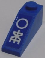 4286pb033 - Slope 33 3 x 1 with White Stylized Ninjago Logogram 'JAY' Pattern (Sticker) - Set 70614