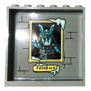 59349pb201 - Panel 1 x 6 x 5 with Framed Picture of General Vex, Runes and Brick Wall Pattern on Inside (Sticker) - Set 70678