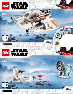 Added to Wishlist