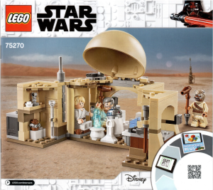 Added to Wishlist