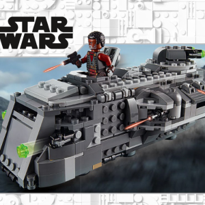 75311-1 - Imperial Armored Marauder