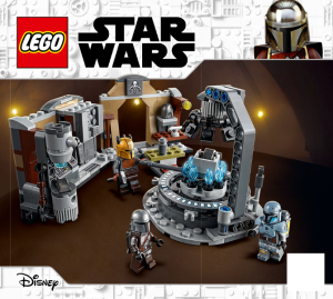 Added to Wishlist