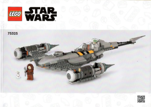 Added to Wishlist