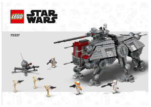 Added to Wishlist