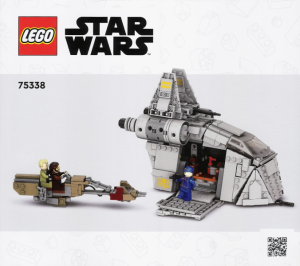 Added to Wishlist