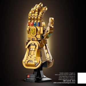 76191-1 - Infinity Gauntlet