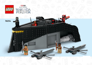 Added to Wishlist