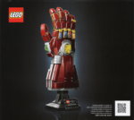 76223-1 - Nano Gauntlet