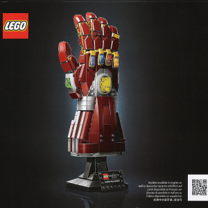 76223-1 - Nano Gauntlet