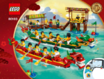 80103-1 - Dragon Boat Race