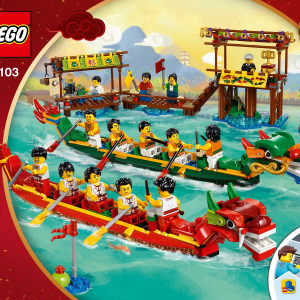 80103-1 - Dragon Boat Race