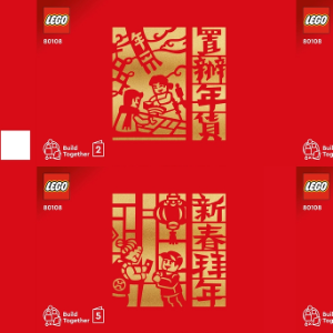 80108-1 - Lunar New Year Traditions