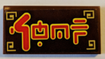 87079pb0703 - Tile 2 x 4 with Red Ninjago Logogram 'SHOP' on Reddish Brown Background Pattern (Sticker) - Set 70607