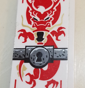87079pb0720 - Tile 2 x 4 with Red Dragon and Key Hole Pattern (Sticker) - Set 70591