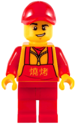 hol183 - Food Vendor, Red Cap and Apron, Bright Light Orange Chinese Logogram '??' (Barbecue)