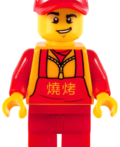 hol183 - Food Vendor, Red Cap and Apron, Bright Light Orange Chinese Logogram '??' (Barbecue)