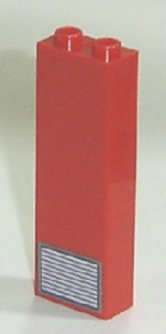 2454pb027 - Brick 1 x 2 x 5 with Vent Pattern (Sticker) - Set 7892