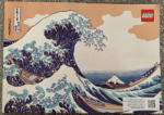 31208-1 - Hokusai - The Great Wave