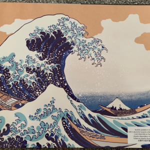 31208-1 - Hokusai - The Great Wave