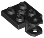 63082 - Plate, Modified 2 x 2 with Tow Ball Socket, Short, Flattened with Holes and Axle Hole in Center