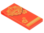 87079pb1226 - Tile 2 x 4 with Gold Chinese New Year Dragon, Flower and Stripe Pattern