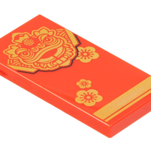 87079pb1226 - Tile 2 x 4 with Gold Chinese New Year Dragon, Flower and Stripe Pattern