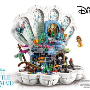 43225-1 - The Little Mermaid Royal Clamshell