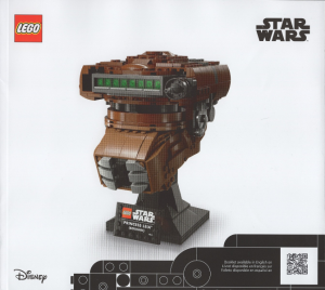 Added to Wishlist
