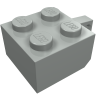 30389a - Hinge Brick 2 x 2 Locking with 1 Finger Vertical without Axle Hole