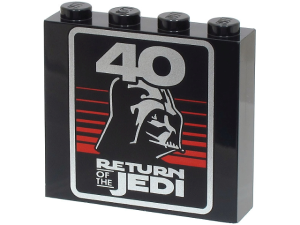 Added to Wishlist