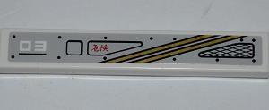 6636pb063L - Tile 1 x 6 with White '03', Red Chinese Logogram '??' (Danger), 2 Gold Lines and Grille Pattern Model Left Side (Sticker) - Set 9449