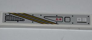 6636pb063R - Tile 1 x 6 with White '03', Red Chinese Logogram '??' (Danger), 2 Gold Lines and Grille Pattern Model Right Side (Sticker) - Set 9449