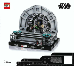 Added to Wishlist