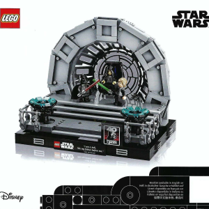 75352-1 - Emperor's Throne Room Diorama