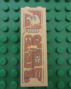 2454pb051 - Brick 1 x 2 x 5 with Hieroglyphs, Bird Head on Top Pattern (Sticker) - Set 7307