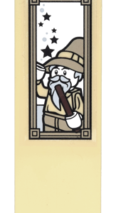 2454pb097 - Brick 1 x 2 x 5 with Stars and Wizard in Frame Pattern (Sticker) - Set 4867