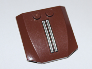 Added to Wishlist
